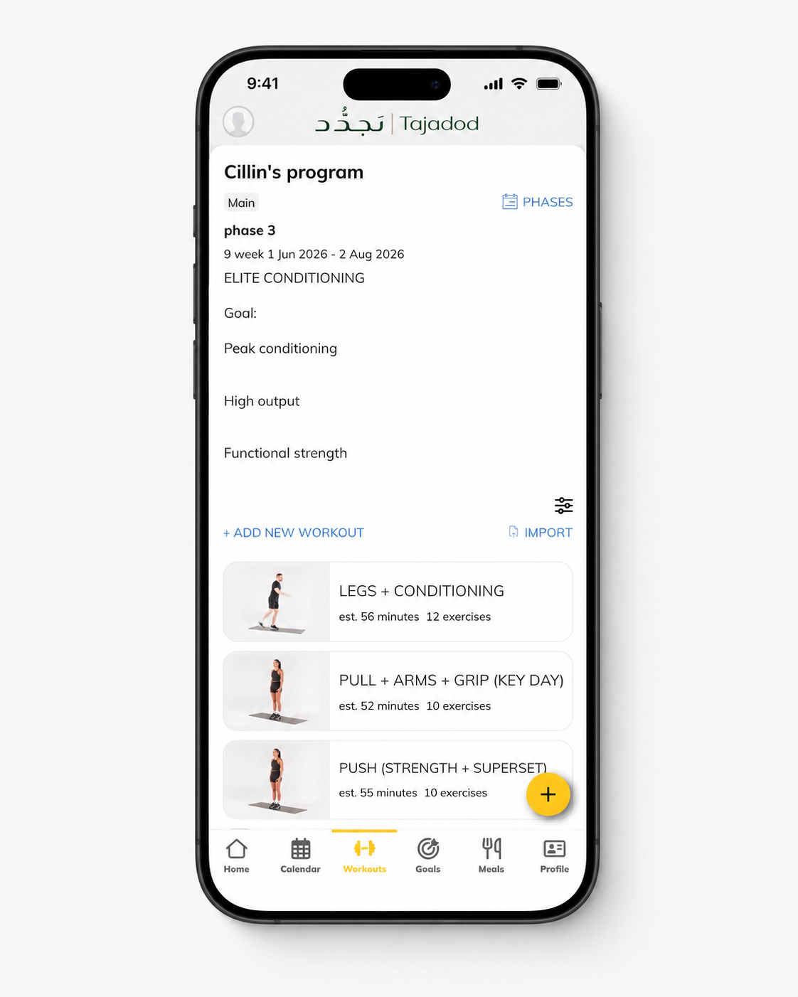 TAJADOD app personalized program overview