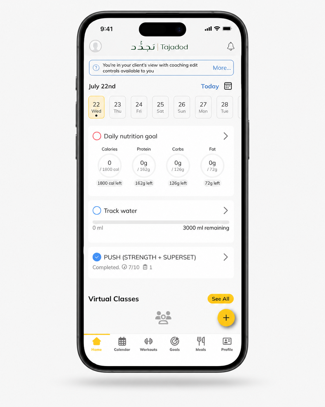 TAJADOD app daily dashboard with nutrition and workout tracking